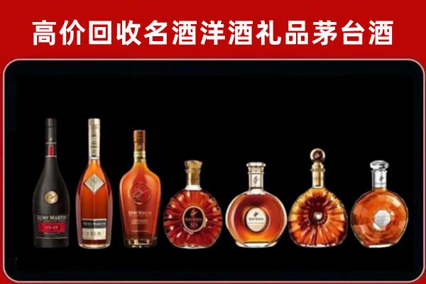 大兴安岭地区呼玛回收拉菲红酒